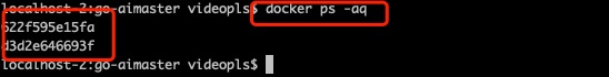 docker-ps-aq