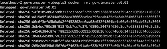 docker-rmi